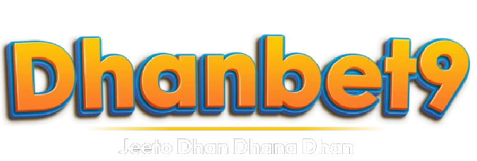 Dhanbet9 version 3 Logo